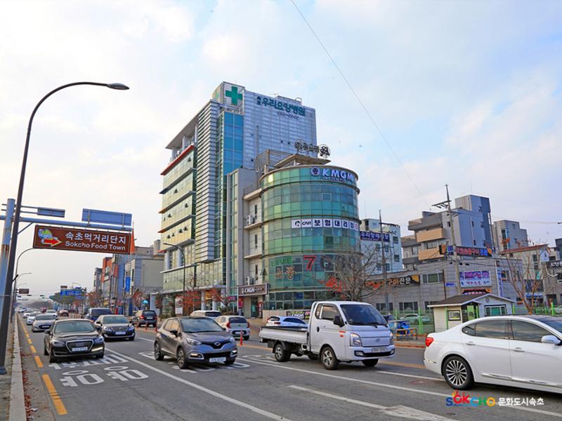 2020 속초 문화특화지역조성사업 도시기록사업 사진 모음(교동) 82페이지