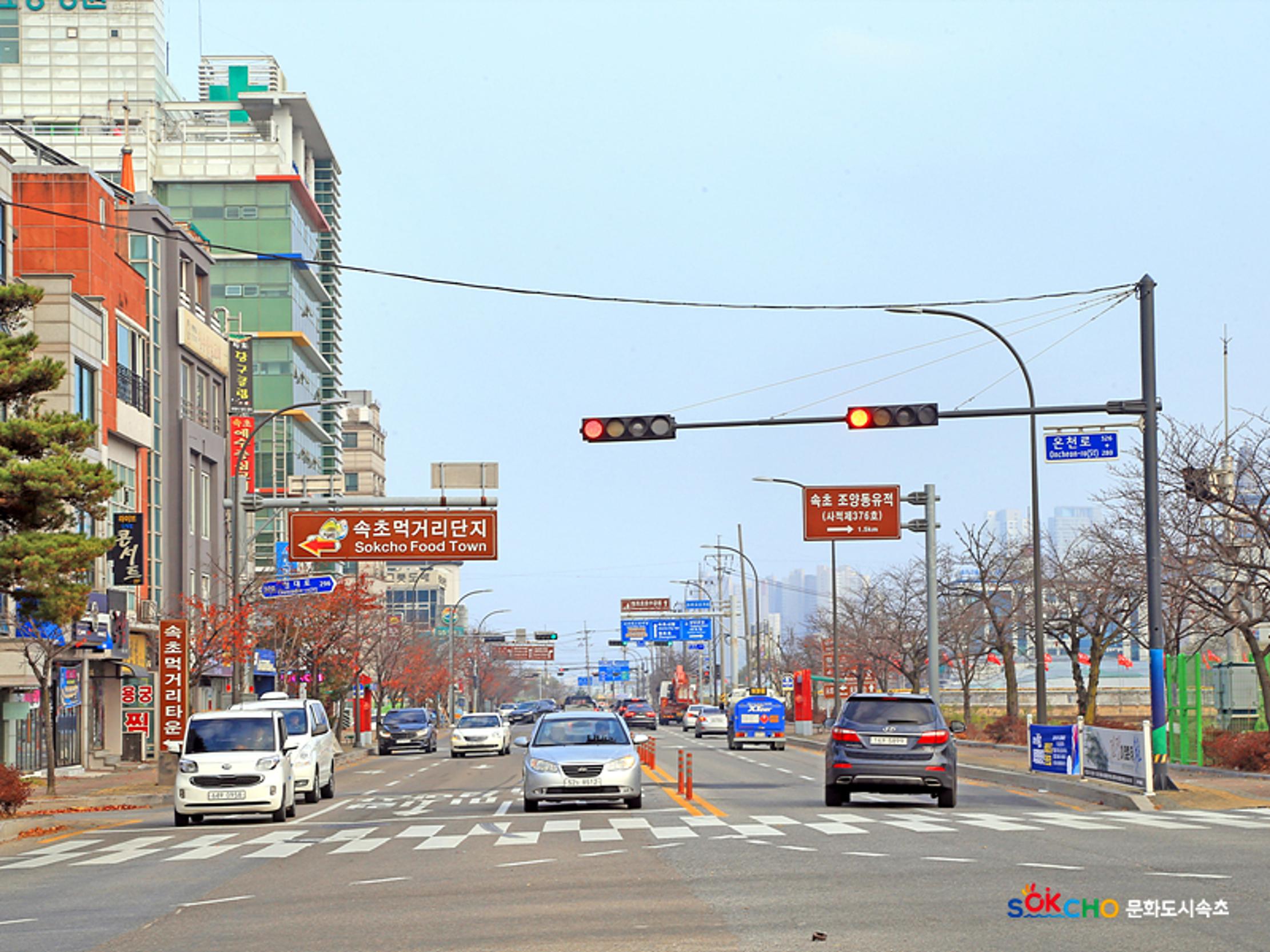 2020 속초 문화특화지역조성사업 도시기록사업 사진 모음(교동) 83페이지