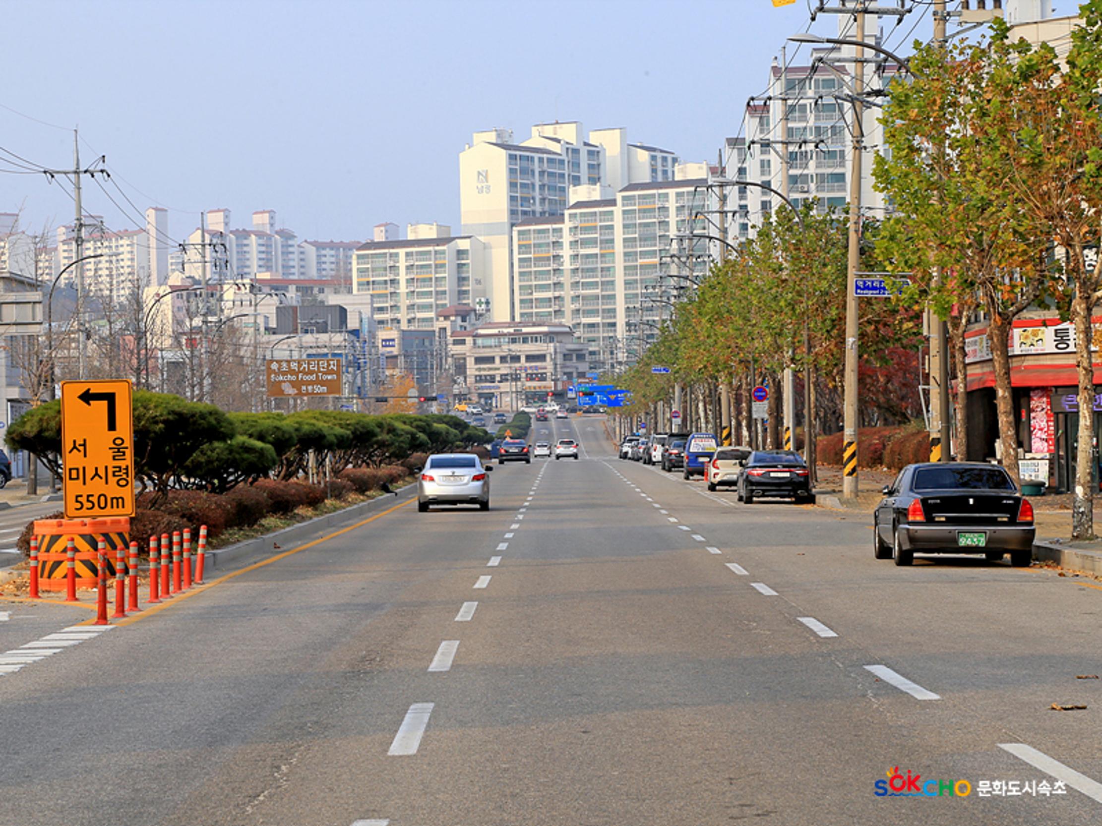 2020 속초 문화특화지역조성사업 도시기록사업 사진 모음(교동) 85페이지