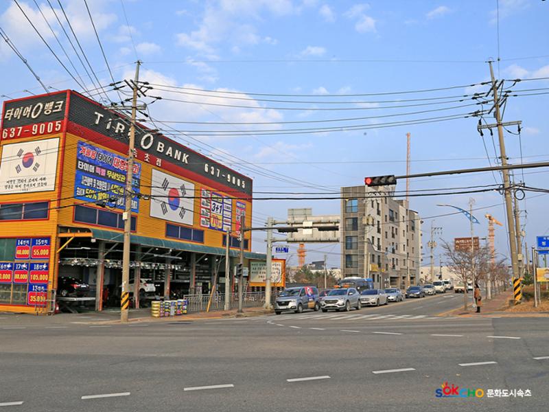 2020 속초 문화특화지역조성사업 도시기록사업 사진 모음(교동) 87페이지