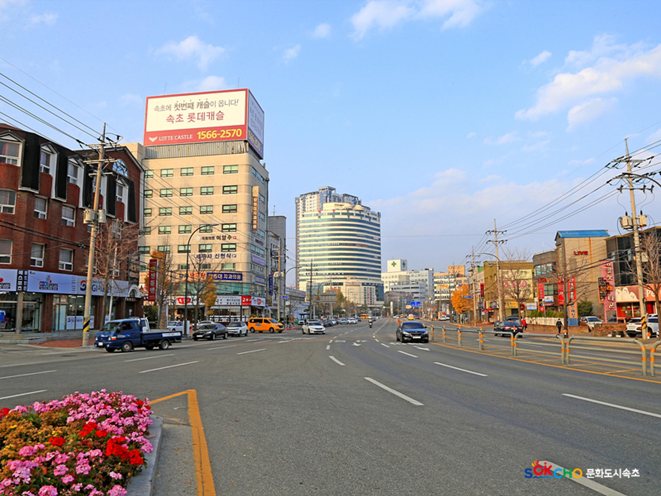 2020 속초 문화특화지역조성사업 도시기록사업 사진 모음(교동) 88페이지