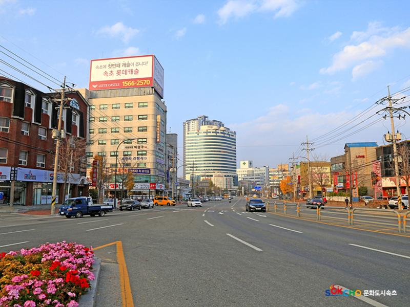 2020 속초 문화특화지역조성사업 도시기록사업 사진 모음(교동) 88페이지