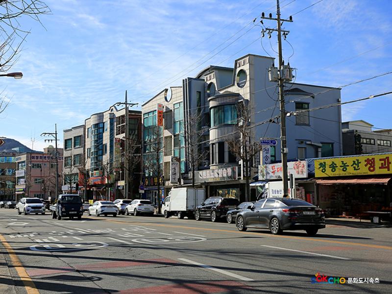 2020 속초 문화특화지역조성사업 도시기록사업 사진 모음(교동) 9페이지