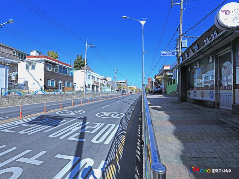 2020 속초 문화특화지역조성사업 도시기록사업 사진 모음(교동) 90페이지