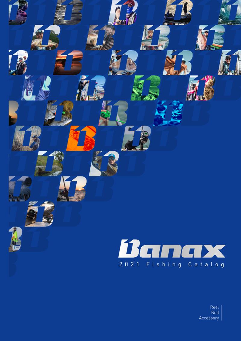 2021 BANAX CATALOG 1페이지