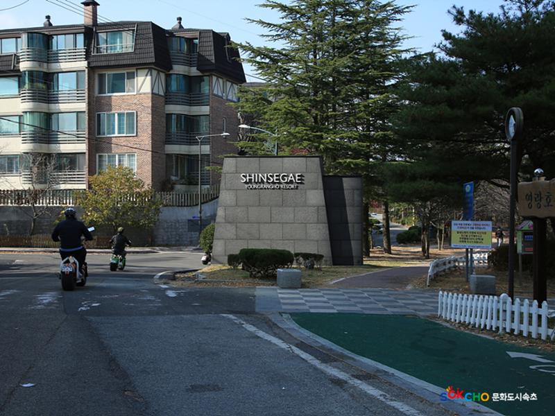 2020 속초 문화특화지역조성사업 도시기록사업 사진 모음(금호동) 31페이지