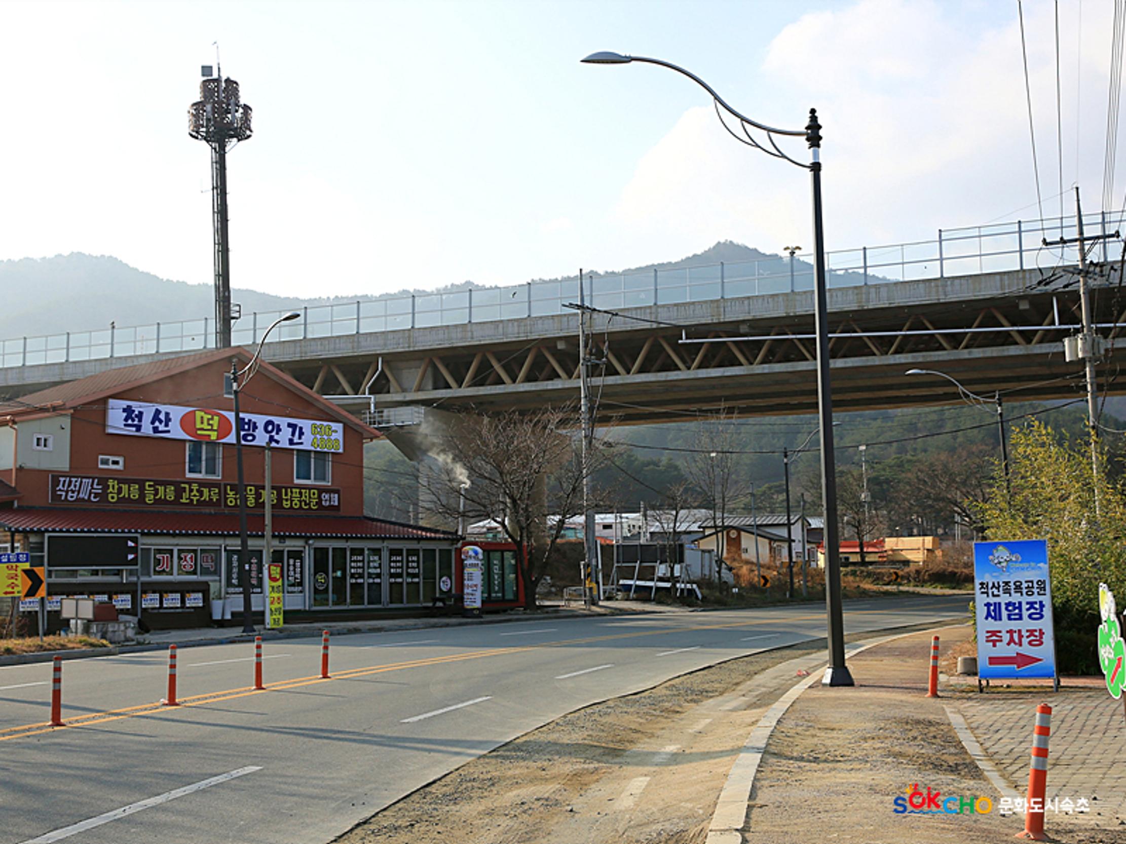 2020 속초 문화특화지역조성사업 도시기록사업 사진 모음(노학동) 16페이지