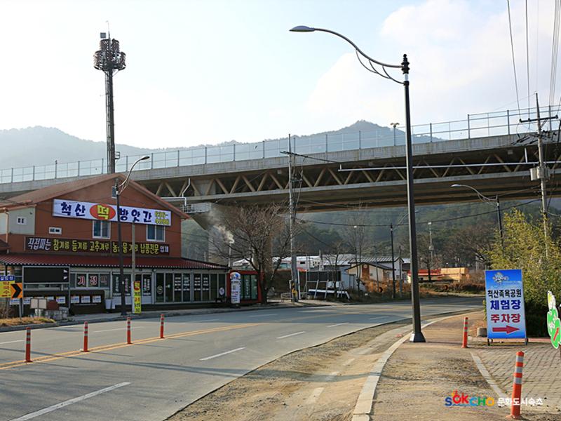 2020 속초 문화특화지역조성사업 도시기록사업 사진 모음(노학동) 16페이지