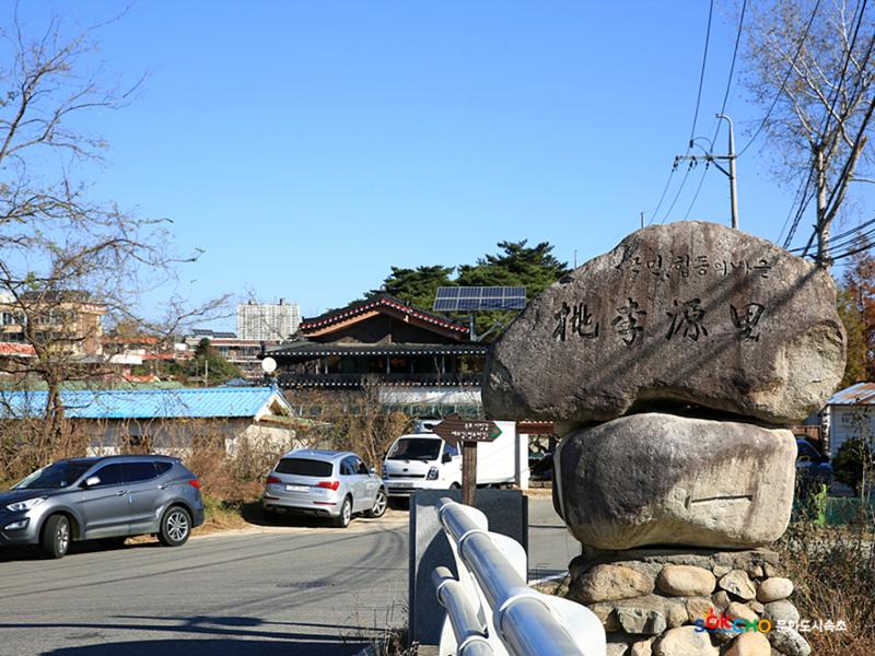 2020 속초 문화특화지역조성사업 도시기록사업 사진 모음(노학동) 37페이지