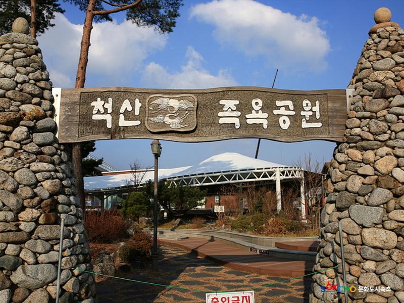 2020 속초 문화특화지역조성사업 도시기록사업 사진 모음(노학동) 4페이지