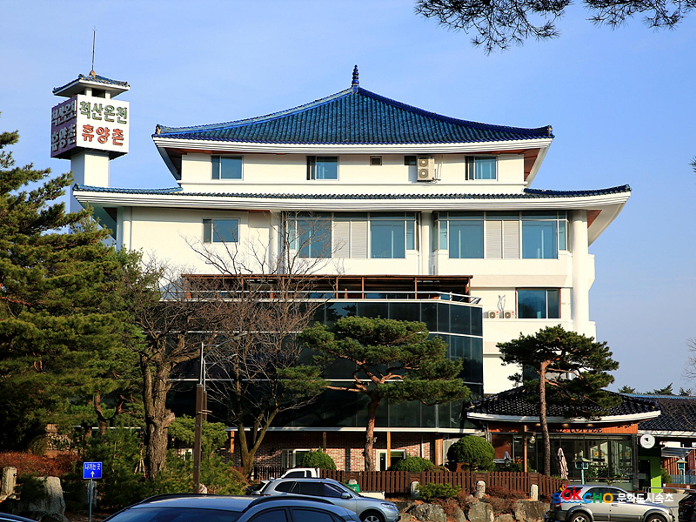 2020 속초 문화특화지역조성사업 도시기록사업 사진 모음(노학동) 45페이지