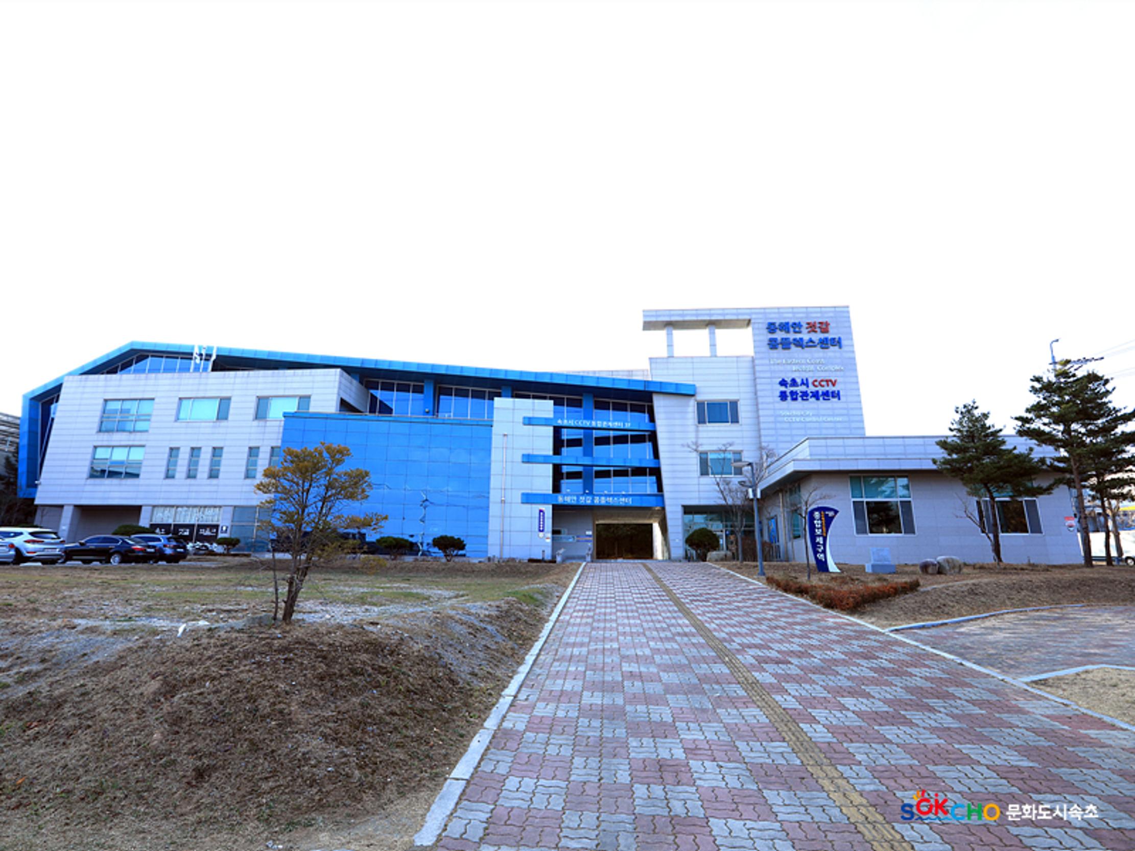 2020 속초 문화특화지역조성사업 도시기록사업 사진 모음(대포동) 10페이지