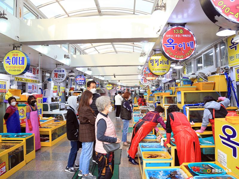 2020 속초 문화특화지역조성사업 도시기록사업 사진 모음(대포동) 54페이지