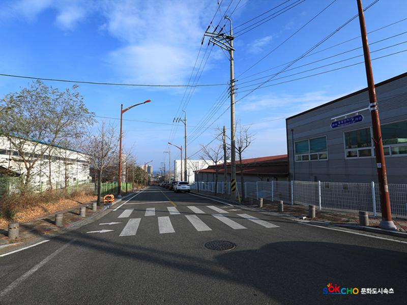 2020 속초 문화특화지역조성사업 도시기록사업 사진 모음(대포동) 7페이지