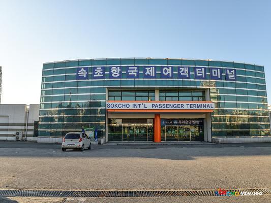 2020 속초 문화특화지역조성사업 도시기록사업 사진 모음(동명동) 16페이지