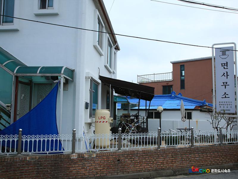 2020 속초 문화특화지역조성사업 도시기록사업 사진 모음(동명동) 37페이지