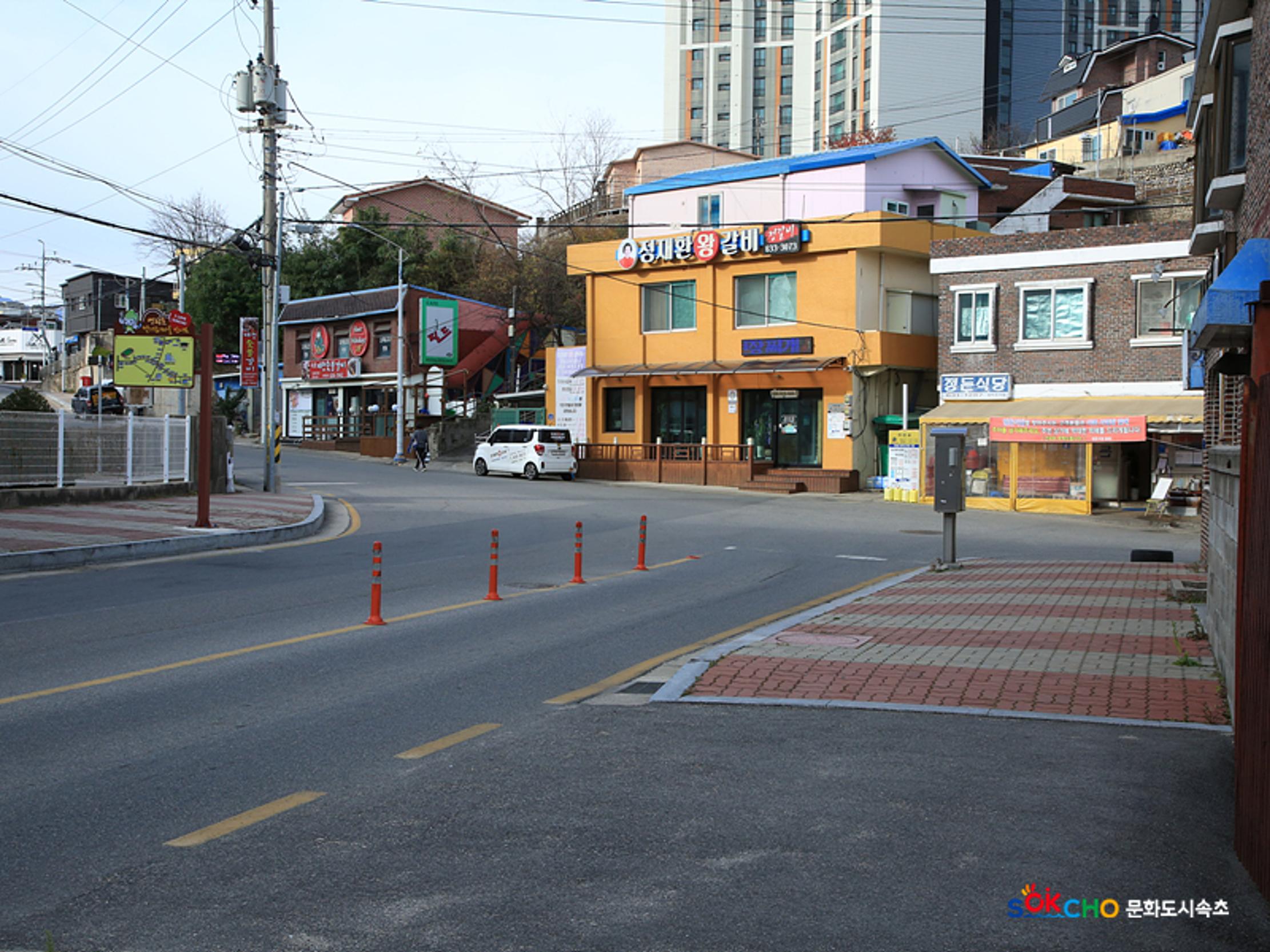 2020 속초 문화특화지역조성사업 도시기록사업 사진 모음(동명동) 39페이지