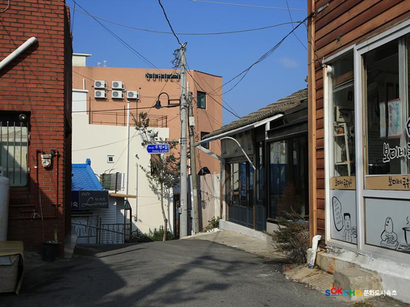 2020 속초 문화특화지역조성사업 도시기록사업 사진 모음(동명동) 49페이지
