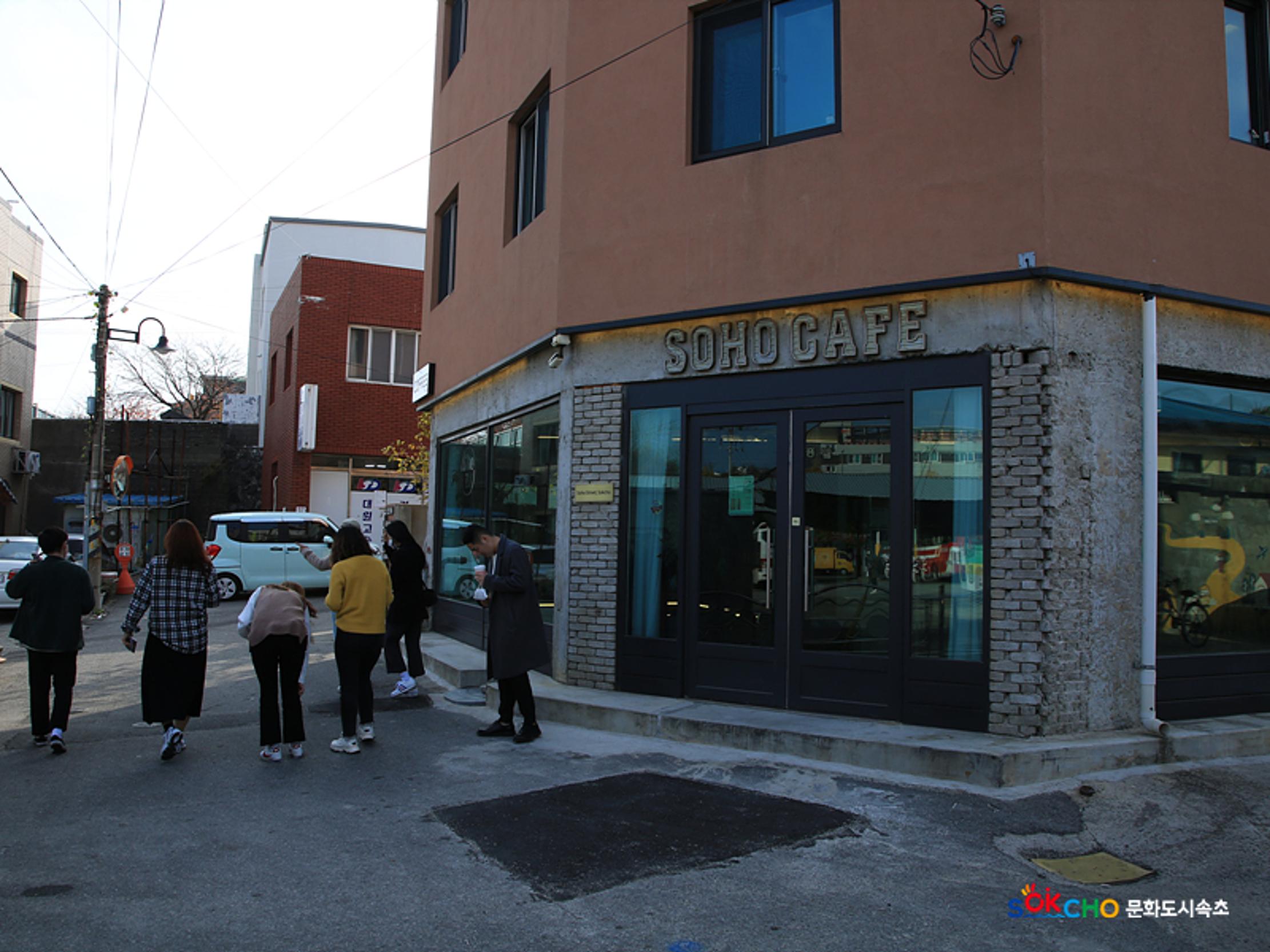 2020 속초 문화특화지역조성사업 도시기록사업 사진 모음(동명동) 51페이지