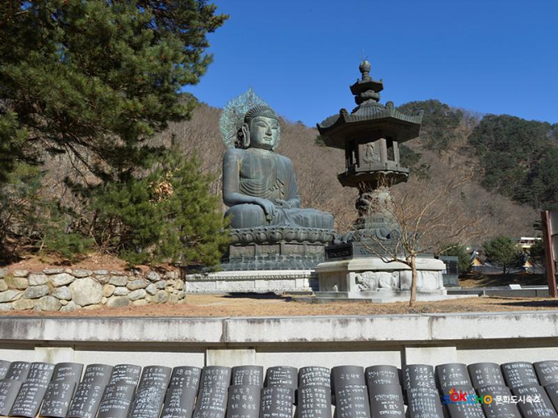 2020 속초 문화특화지역조성사업 도시기록사업 사진 모음(설악동) 20페이지