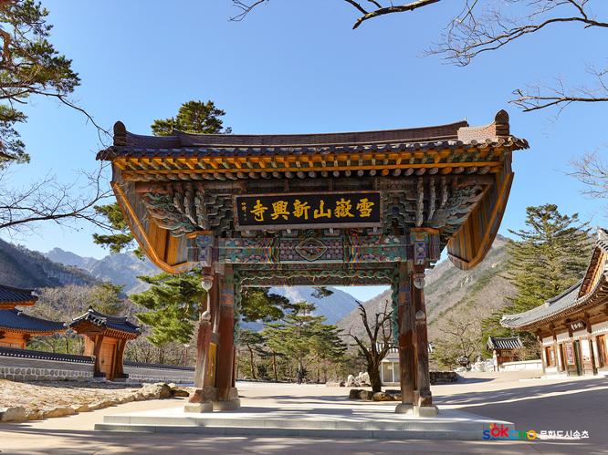 2020 속초 문화특화지역조성사업 도시기록사업 사진 모음(설악동) 22페이지