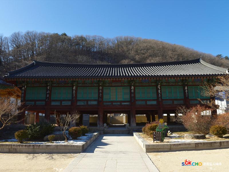 2020 속초 문화특화지역조성사업 도시기록사업 사진 모음(설악동) 25페이지