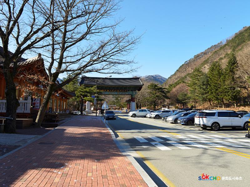 2020 속초 문화특화지역조성사업 도시기록사업 사진 모음(설악동) 7페이지