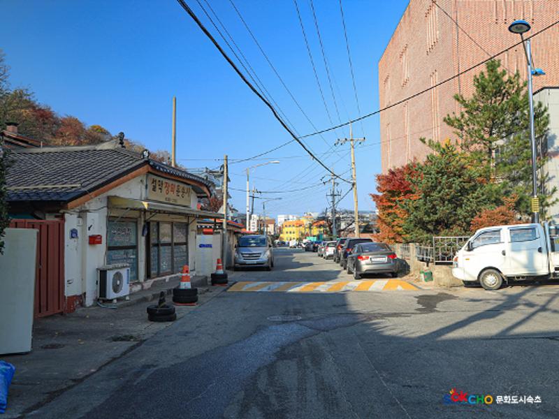 2020 속초 문화특화지역조성사업 도시기록사업 사진 모음(영랑동) 12페이지