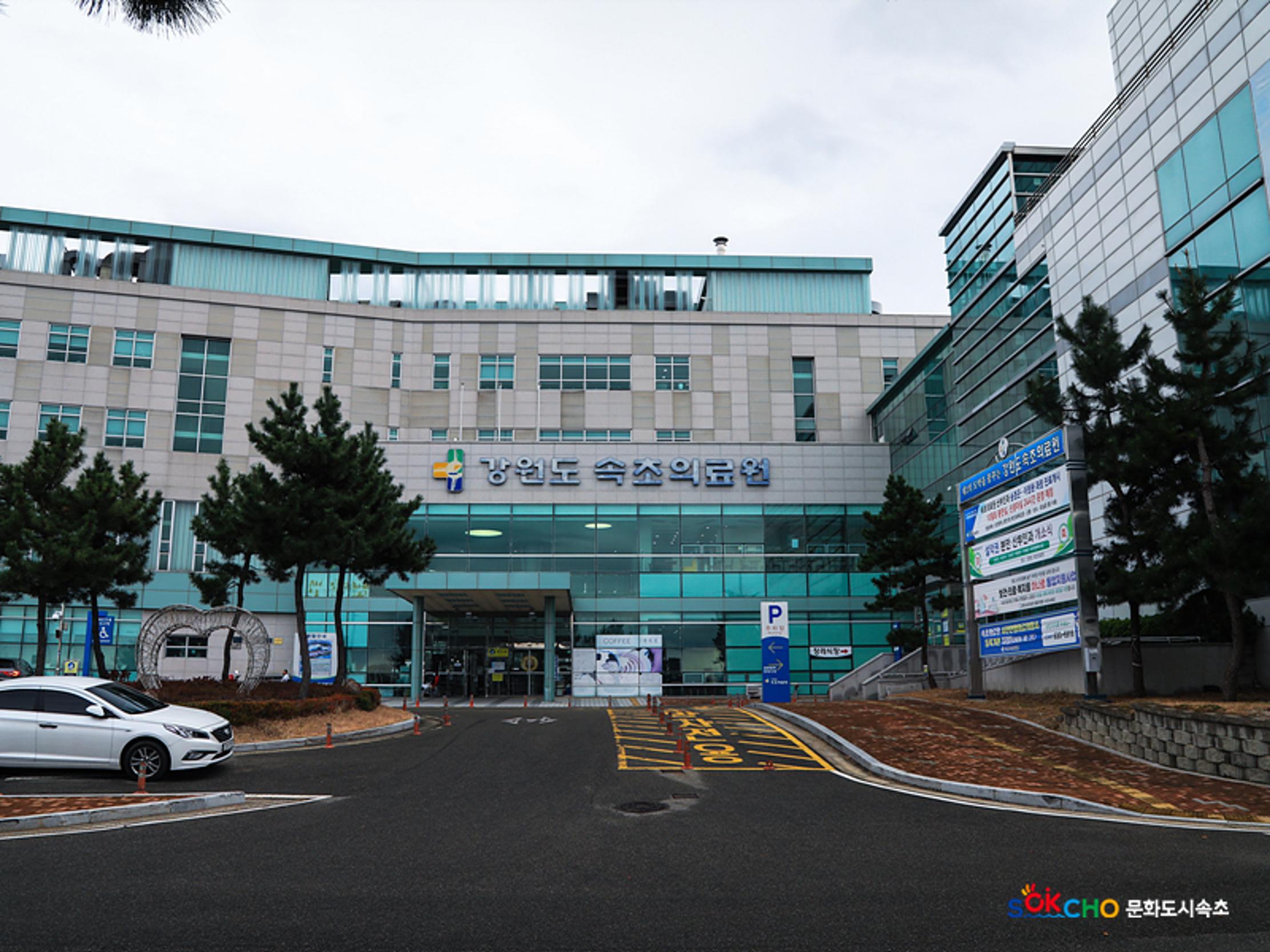 2020 속초 문화특화지역조성사업 도시기록사업 사진 모음(영랑동) 14페이지
