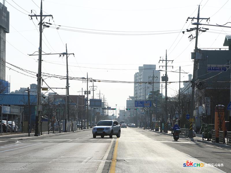 2020 속초 문화특화지역조성사업 도시기록사업 사진 모음(영랑동) 47페이지
