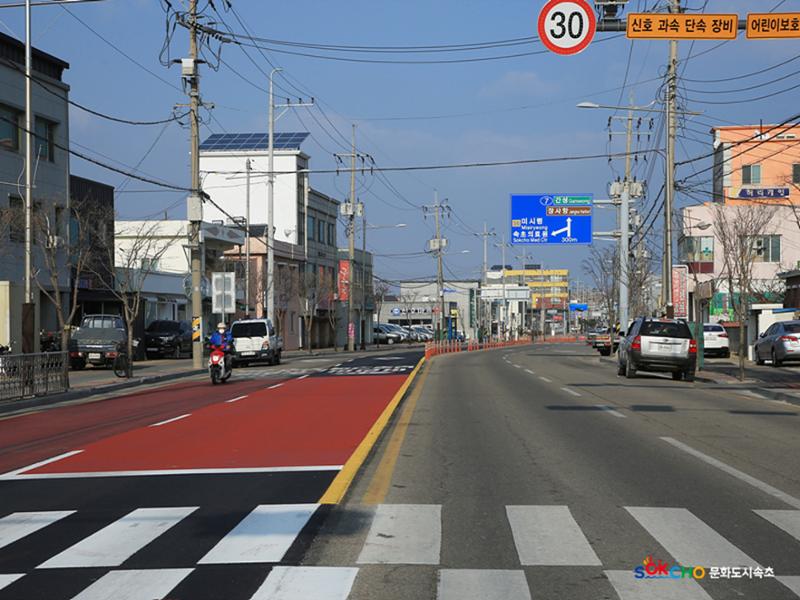2020 속초 문화특화지역조성사업 도시기록사업 사진 모음(영랑동) 48페이지