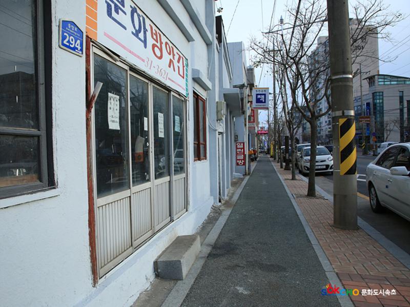 2020 속초 문화특화지역조성사업 도시기록사업 사진 모음(영랑동) 52페이지