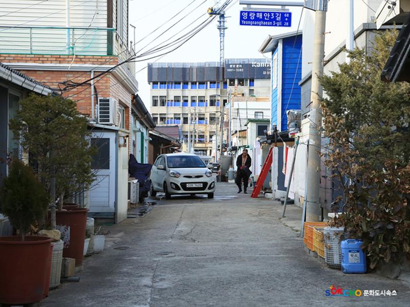 2020 속초 문화특화지역조성사업 도시기록사업 사진 모음(영랑동) 57페이지