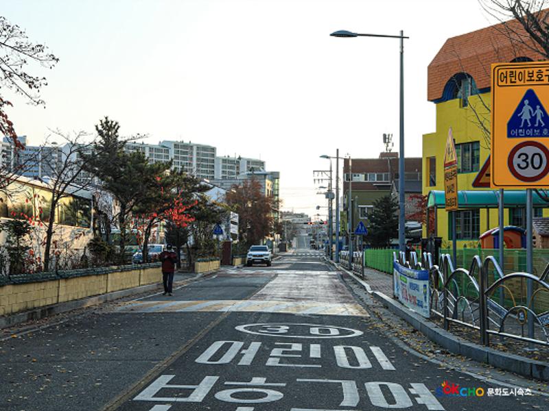 2020 속초 문화특화지역조성사업 도시기록사업 사진 모음(영랑동) 65페이지