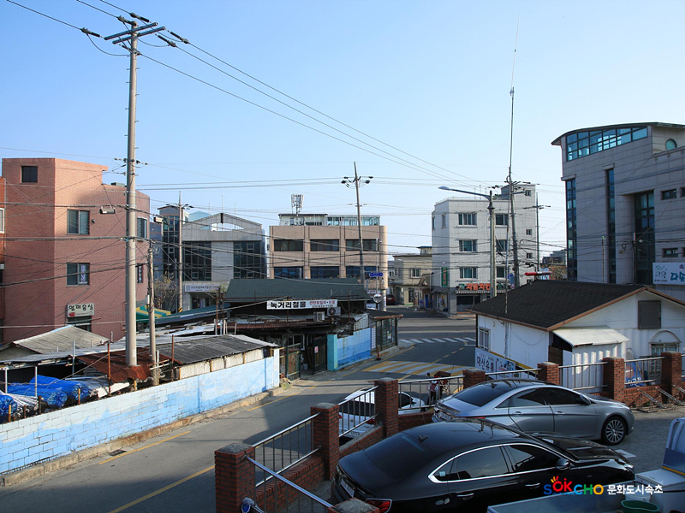2020 속초 문화특화지역조성사업 도시기록사업 사진 모음(영랑동) 72페이지