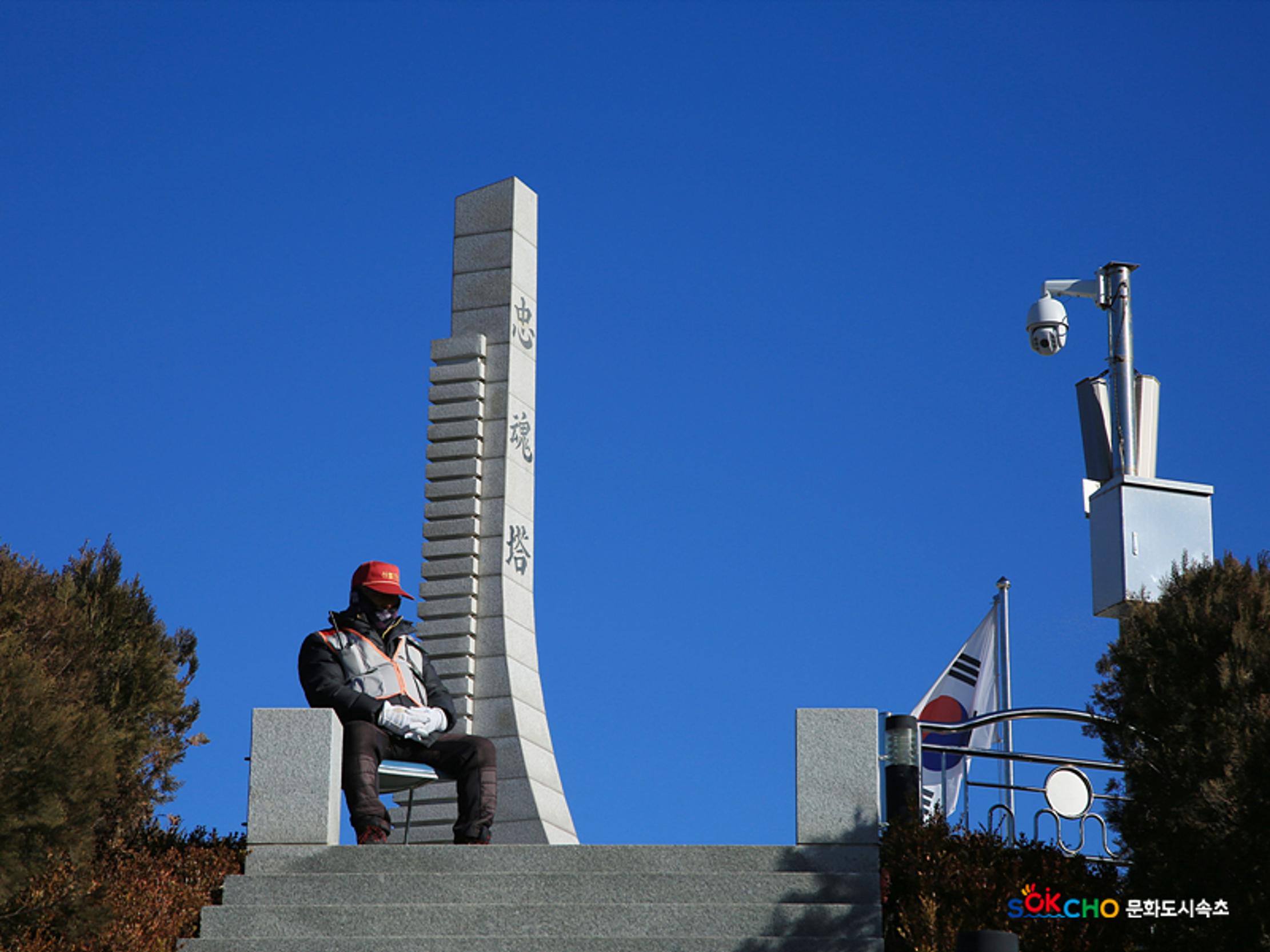 2020 속초 문화특화지역조성사업 도시기록사업 사진 모음(장사동) 36페이지