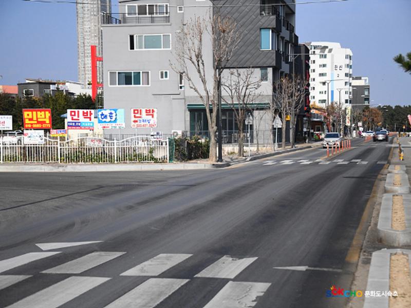 2020 속초 문화특화지역조성사업 도시기록사업 사진 모음(조양동) 103페이지