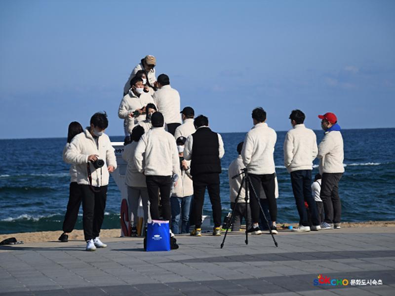 2020 속초 문화특화지역조성사업 도시기록사업 사진 모음(조양동) 122페이지