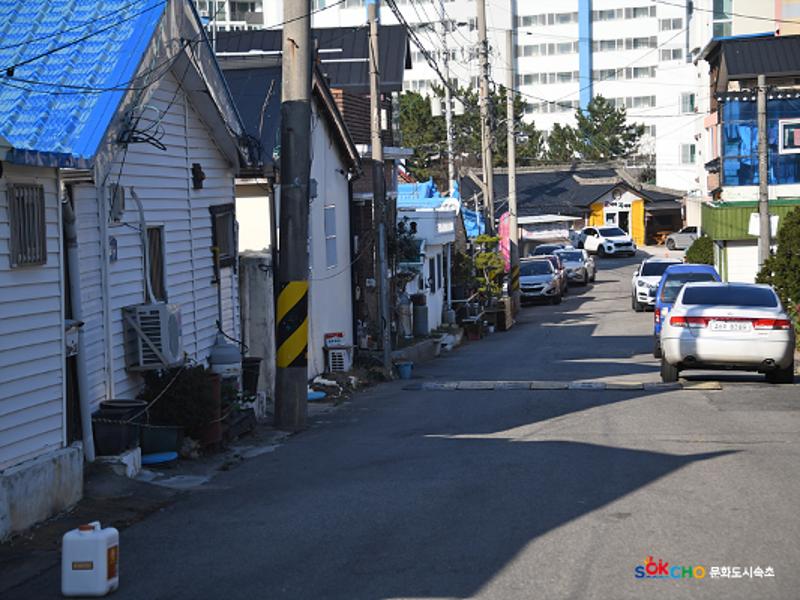2020 속초 문화특화지역조성사업 도시기록사업 사진 모음(조양동) 124페이지