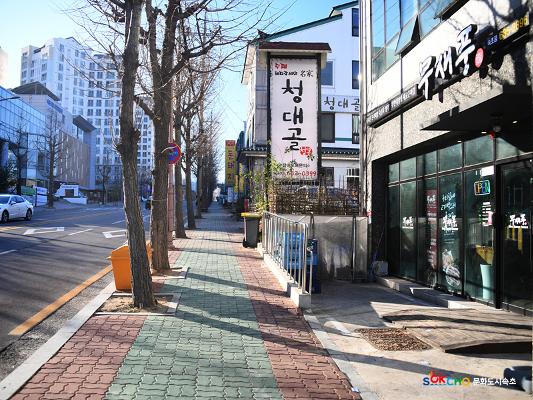 2020 속초 문화특화지역조성사업 도시기록사업 사진 모음(조양동) 70페이지