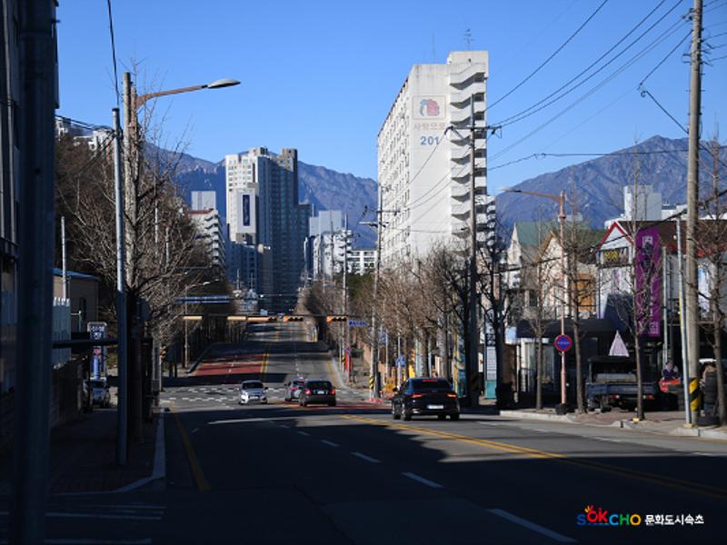 2020 속초 문화특화지역조성사업 도시기록사업 사진 모음(조양동) 79페이지