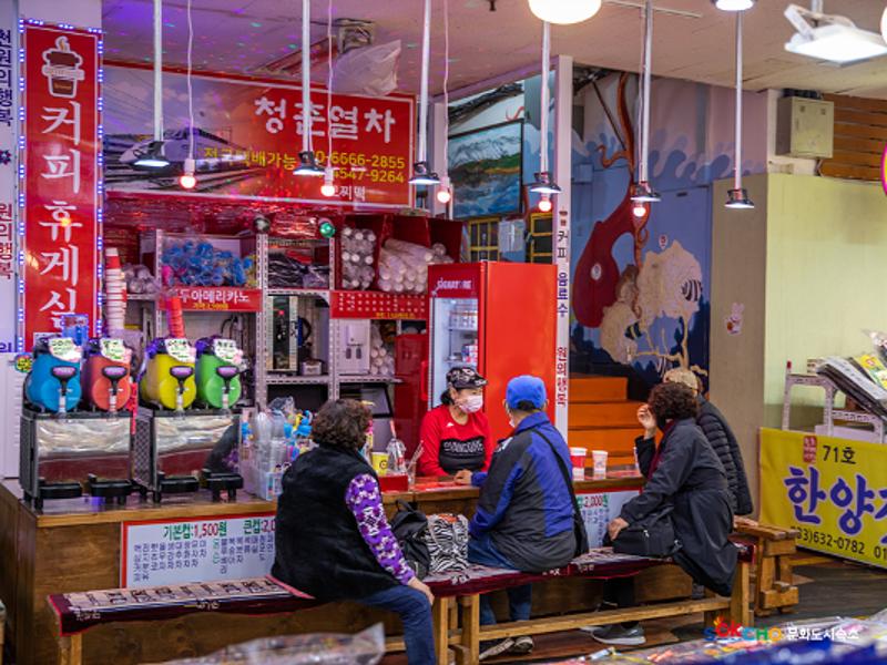 2020 속초 문화특화지역조성사업 도시기록사업 사진 모음(중앙동) 102페이지