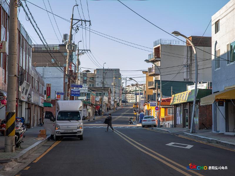 2020 속초 문화특화지역조성사업 도시기록사업 사진 모음(중앙동) 104페이지