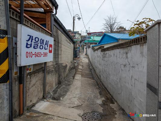 2020 속초 문화특화지역조성사업 도시기록사업 사진 모음(중앙동) 129페이지