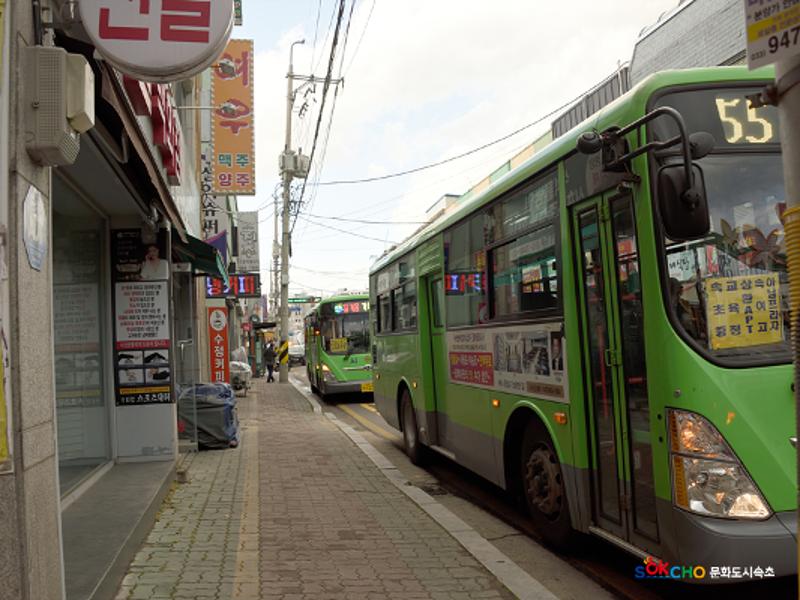2020 속초 문화특화지역조성사업 도시기록사업 사진 모음(중앙동) 23페이지
