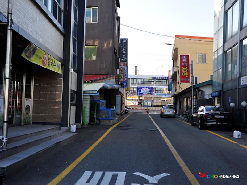 2020 속초 문화특화지역조성사업 도시기록사업 사진 모음(중앙동) 27페이지