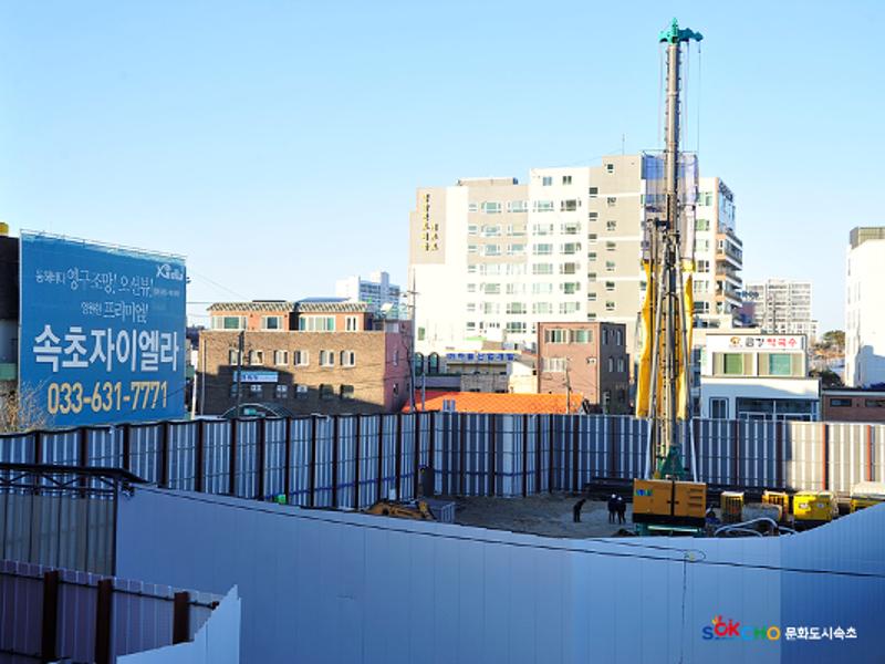 2020 속초 문화특화지역조성사업 도시기록사업 사진 모음(중앙동) 3페이지