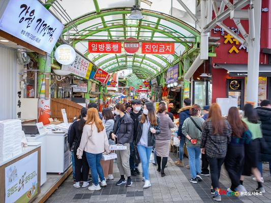 2020 속초 문화특화지역조성사업 도시기록사업 사진 모음(중앙동) 76페이지