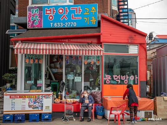 2020 속초 문화특화지역조성사업 도시기록사업 사진 모음(중앙동) 82페이지