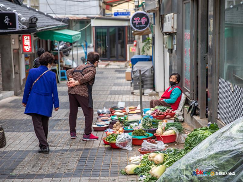 2020 속초 문화특화지역조성사업 도시기록사업 사진 모음(중앙동) 89페이지